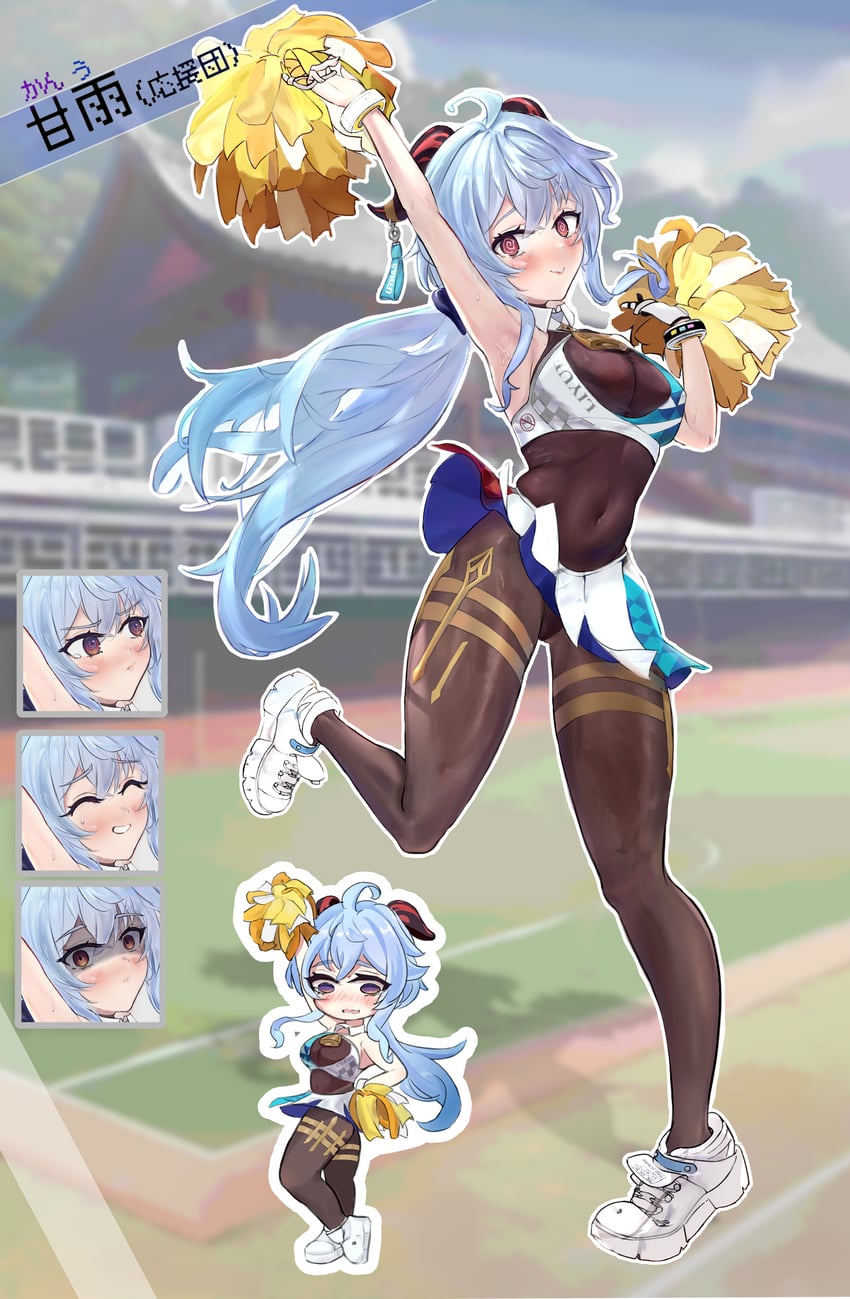 ganyu (blue archive and 1 more) drawn by ringofuze
