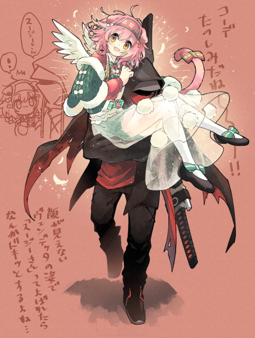 goldenglow and hateful avenger (arknights) drawn by morini_ochiteru