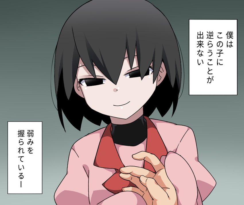 oshino ougi (monogatari and 1 more) drawn by hammer_(sunset_beach)