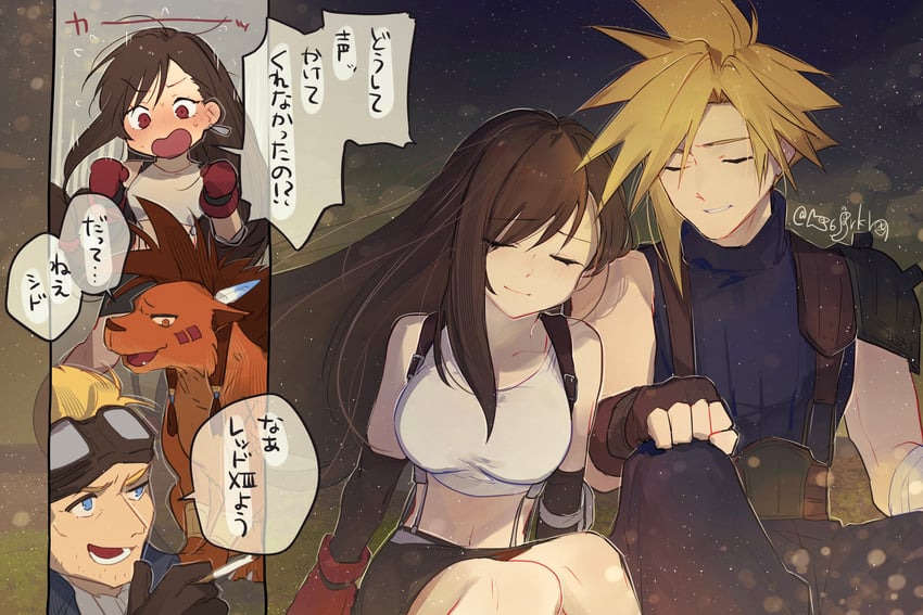 tifa lockhart, cloud strife, red xiii, and cid highwind (final fantasy and 1 more) drawn by hanaon