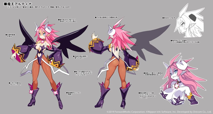 prier, vulcanus, and maou prier (disgaea and 2 more) drawn by harada_takehito