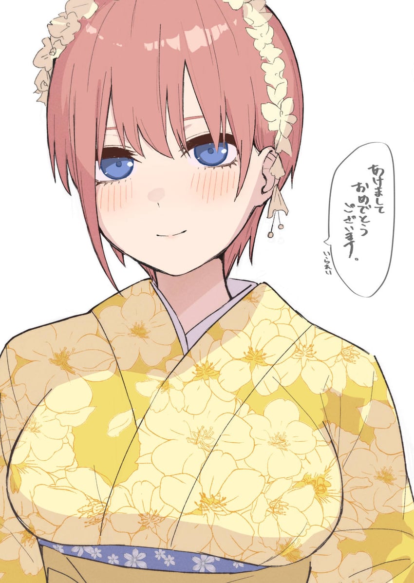 nakano ichika (go-toubun no hanayome) drawn by irarei_(araisanblog)