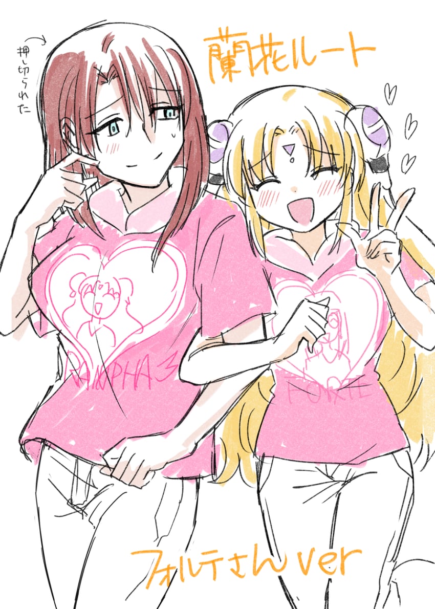 ranpha franboise and forte stollen (galaxy angel) drawn by kitaru