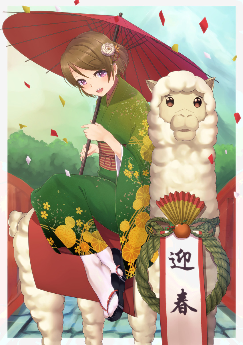 koizumi hanayo (love live! and 1 more) drawn by yamaori_(yamaorimon)