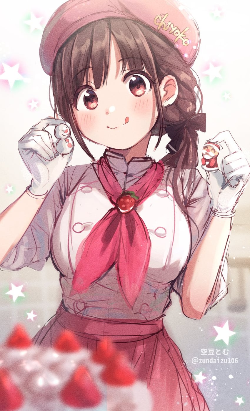 sonoda chiyoko (idolmaster and 1 more) drawn by soramame_tomu
