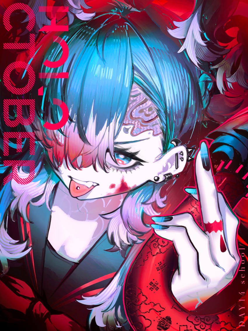 kobo kanaeru (hololive and 1 more) drawn by pungson_mori