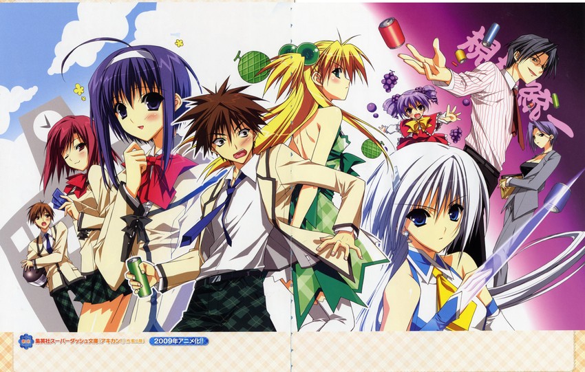 melon, tenkuuji najimi, daichi kakeru, yell, kochikaze yurika, and 3 more (akikan!) drawn by suzuhira_hiro