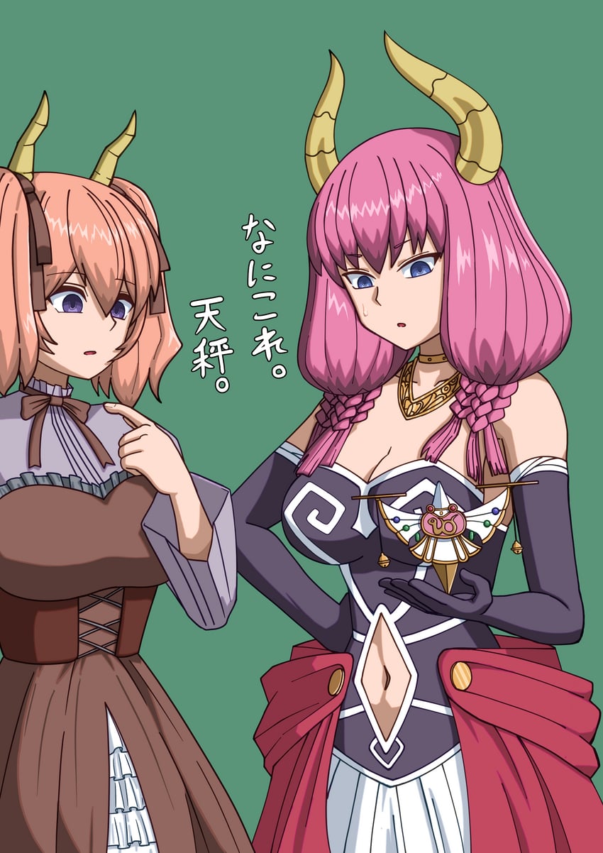 aura and linie (sousou no frieren and 1 more) drawn by makotsuka