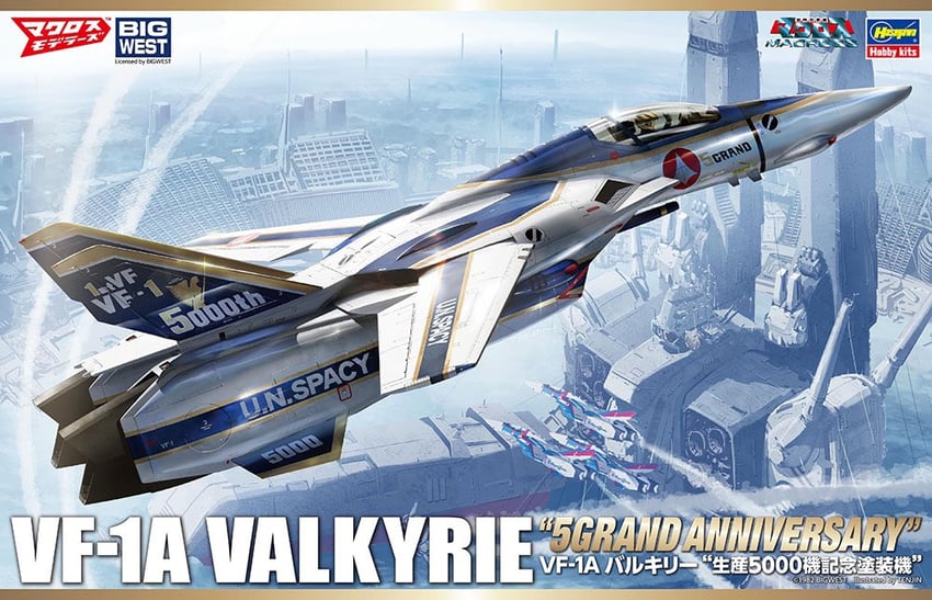 vf-1, sdf-1, and vf-1a (macross and 2 more) drawn by tenjin_hidetaka