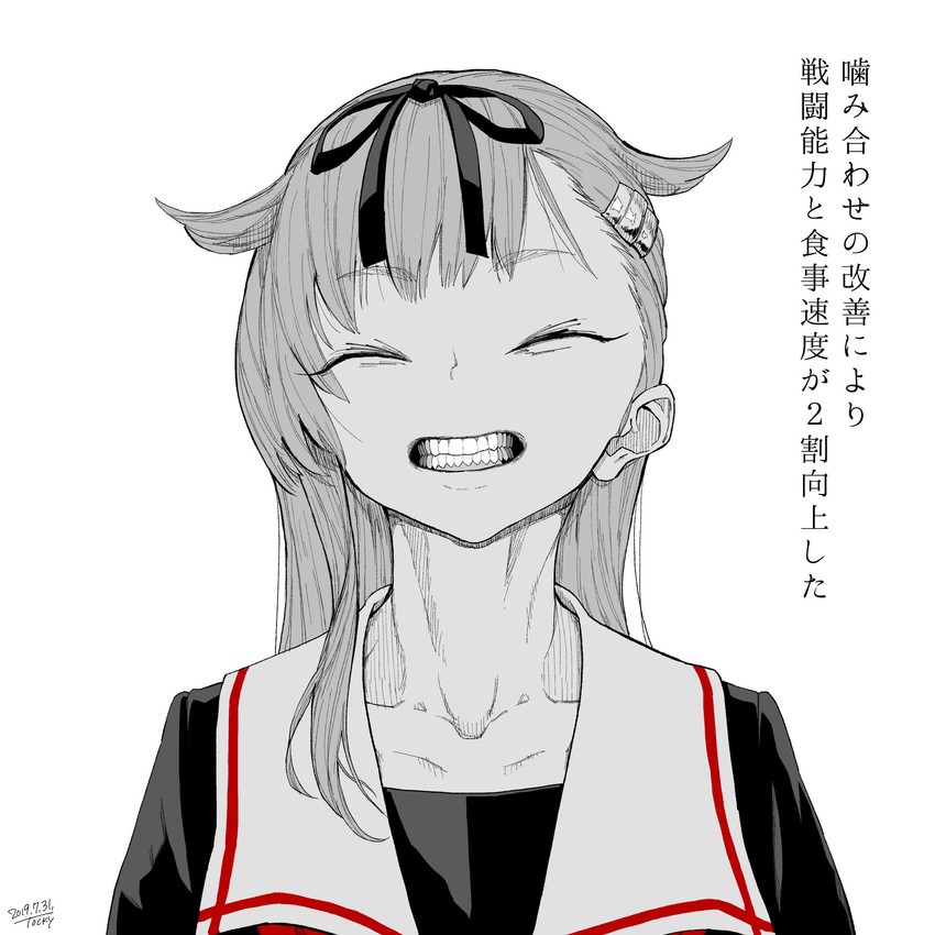 yuudachi and yuudachi kai ni (kantai collection) drawn by tocky