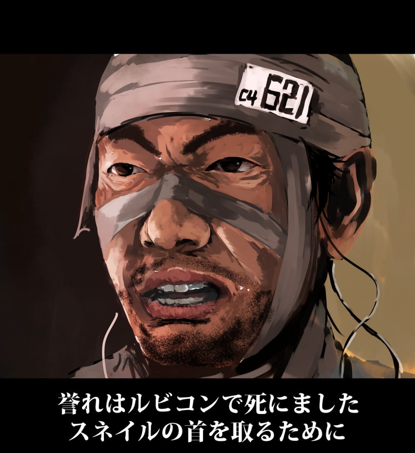 621 and sakai jin (armored core and 2 more) drawn by chama_(painter)