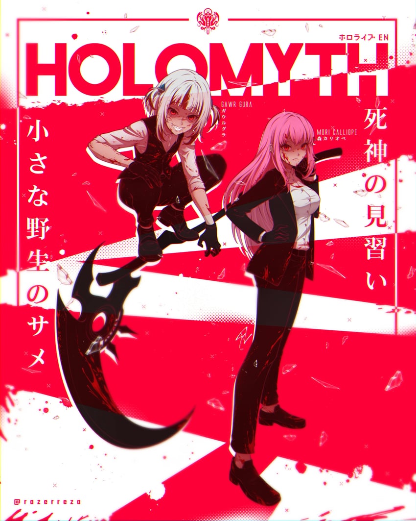 gawr gura and mori calliope (hololive and 1 more) drawn by manjisann