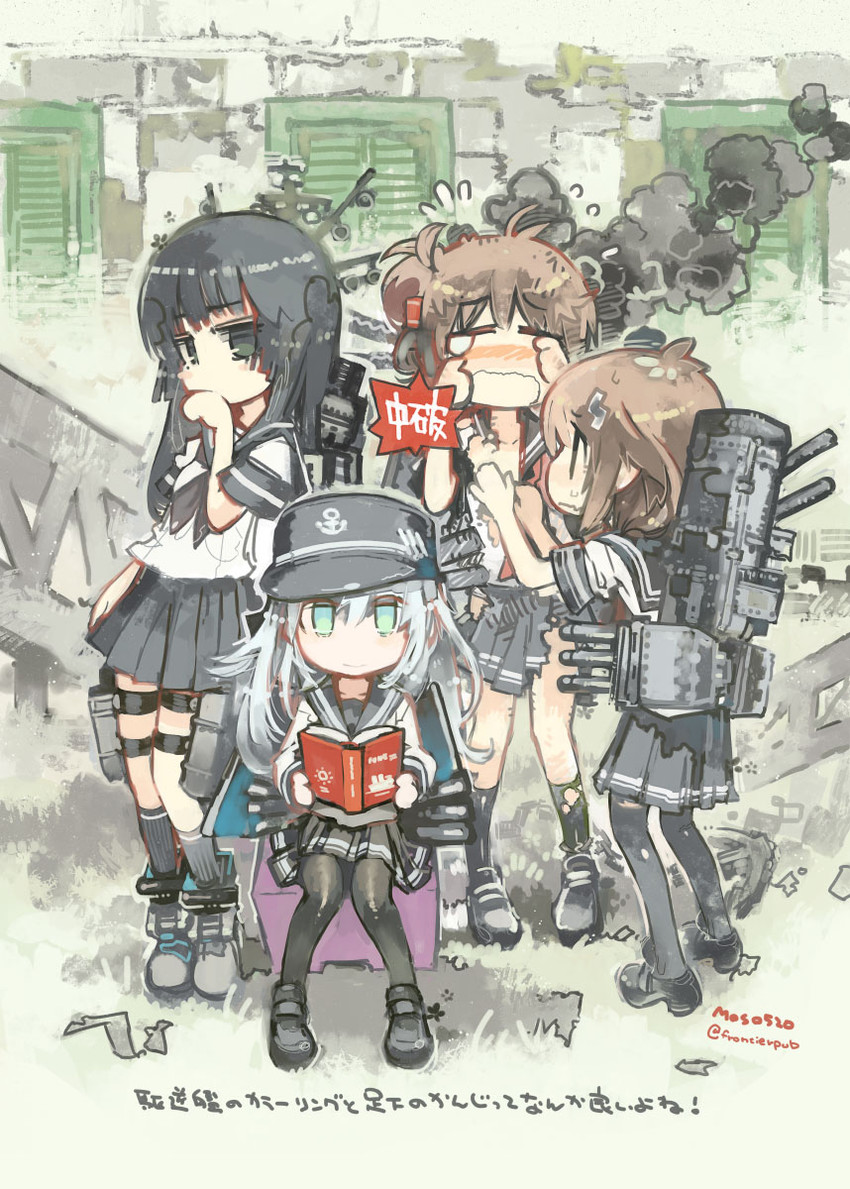 hibiki, inazuma, ikazuchi, and hatsuyuki (kantai collection) drawn by konno_takashi