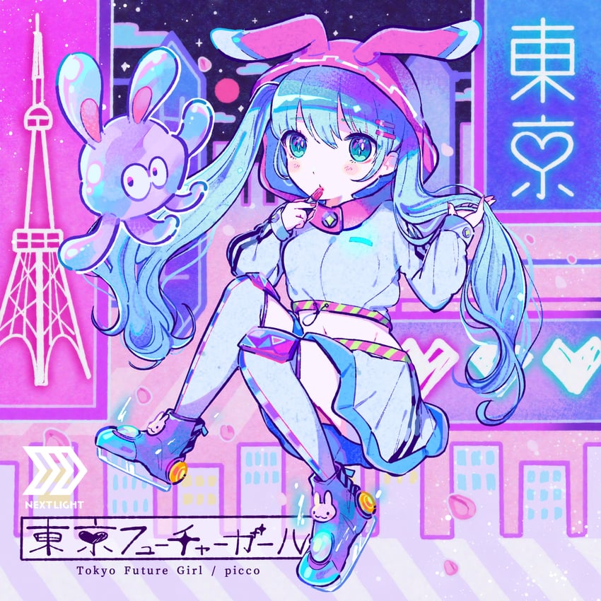 hatsune miku (vocaloid) drawn by kiato