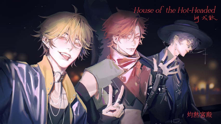 xia fei, xiao weiying, and liu xiao (shiguang dailiren) drawn by chengyin0726