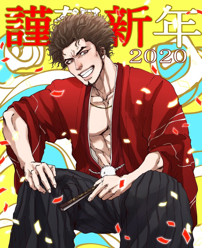 kasuga ichiban (ryuu ga gotoku and 1 more) drawn by coco_(h221414)