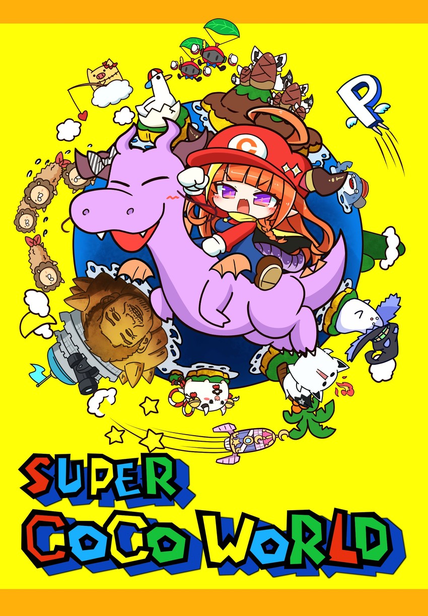 mario, kiryu coco, bloop, yoshi, subaru duck, and 8 more (hololive and 2 more) drawn by asimo953
