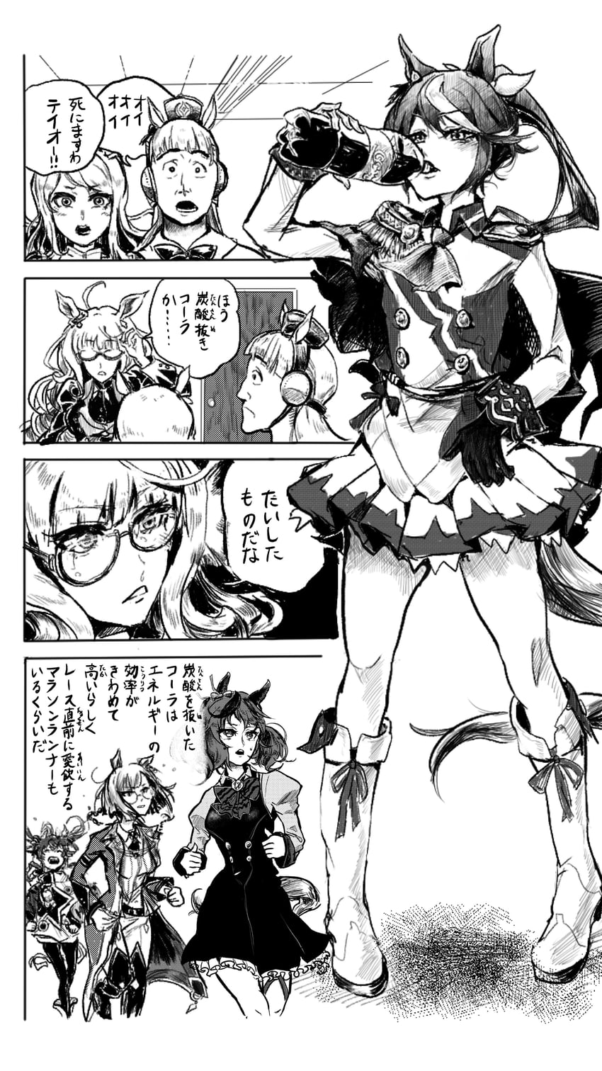 gold ship, mejiro mcqueen, tokai teio, nice nature, twin turbo, and 2 more (umamusume and 1 more) drawn by pokepoke_(usdg7842)
