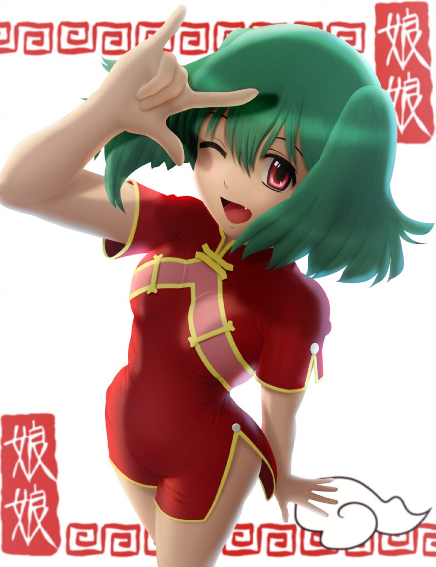 ranka lee (macross and 1 more) drawn by siraha