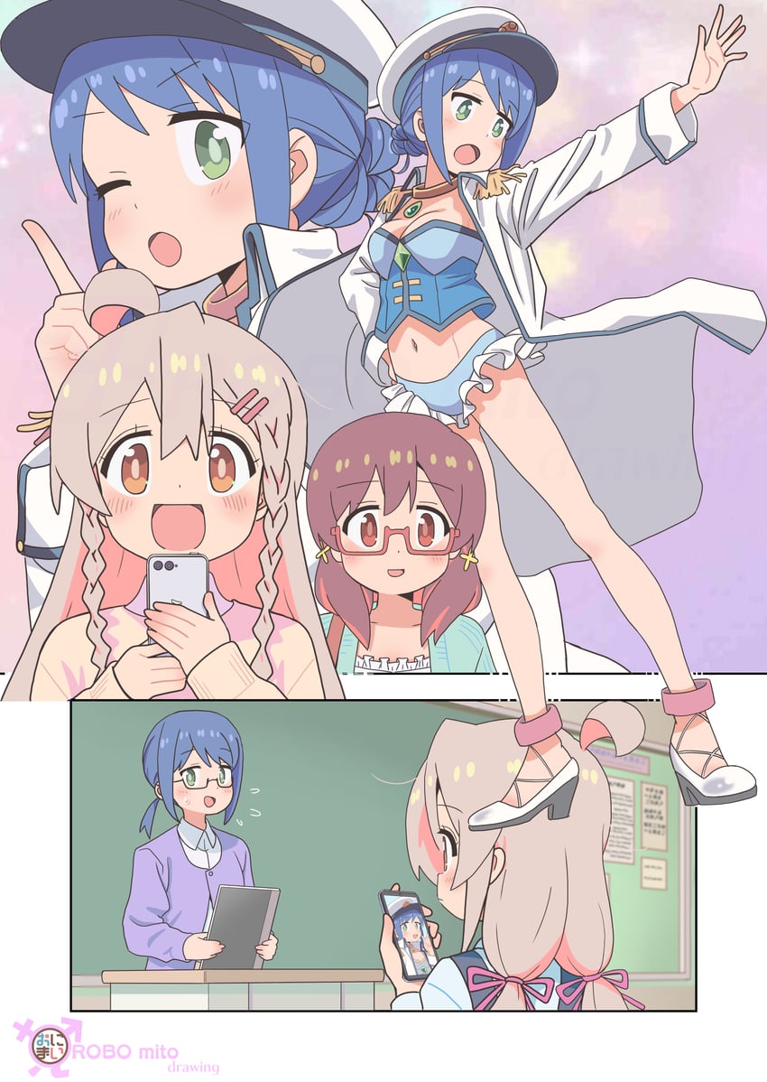 oyama mahiro, murosaki miyo, and nishimiya mari (onii-chan wa oshimai!) drawn by robomito