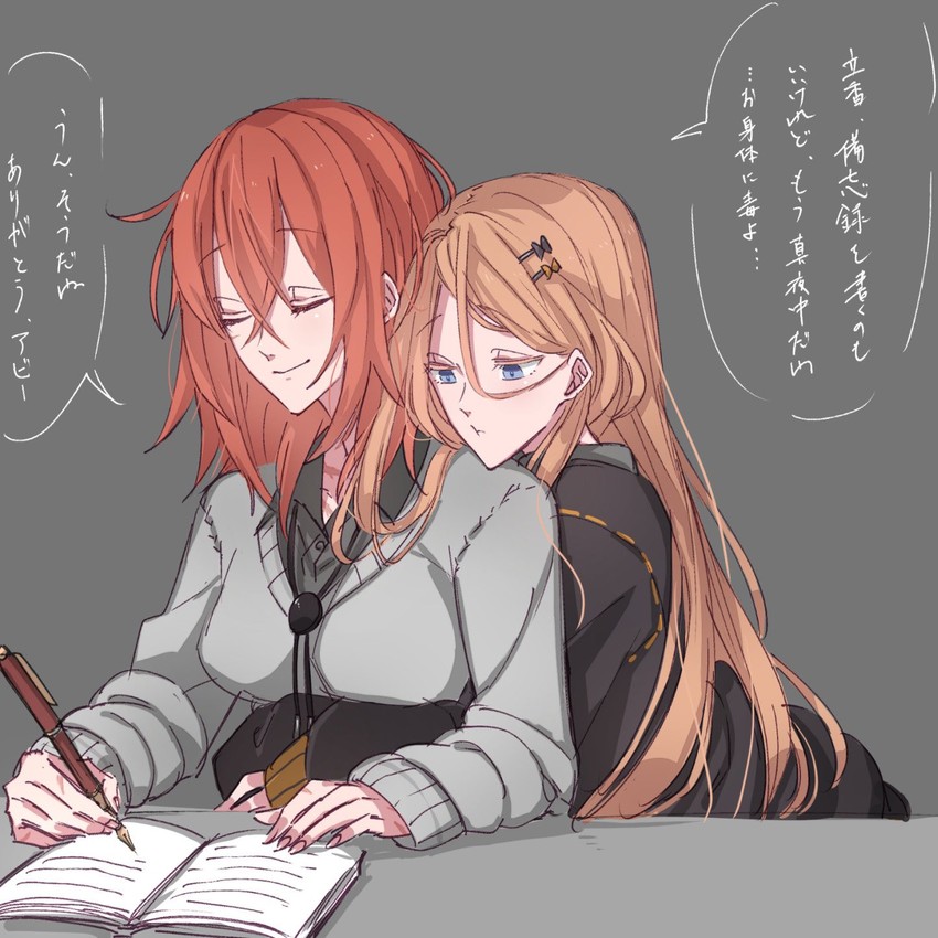 fujimaru ritsuka and abigail williams (fate and 1 more) drawn by hollomaru