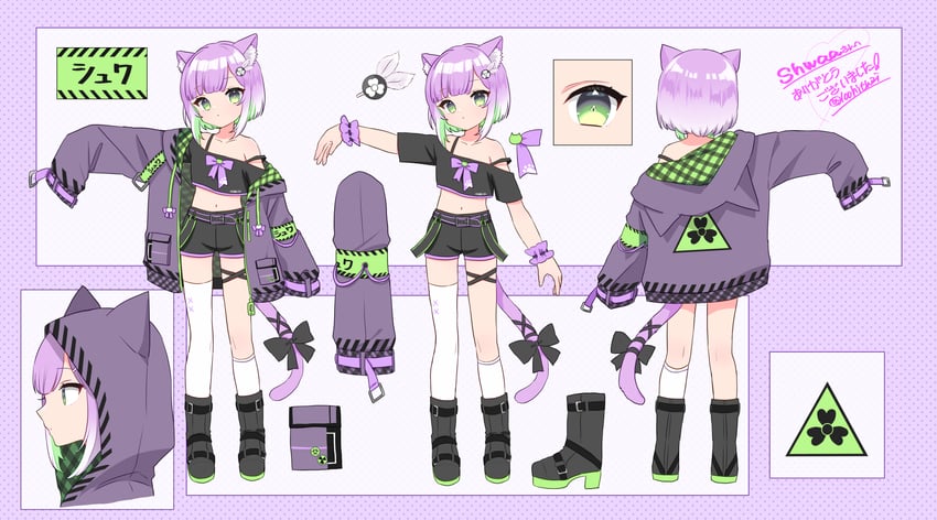 shwaa (indie virtual youtuber) drawn by sukoyaka_(100hituzi)