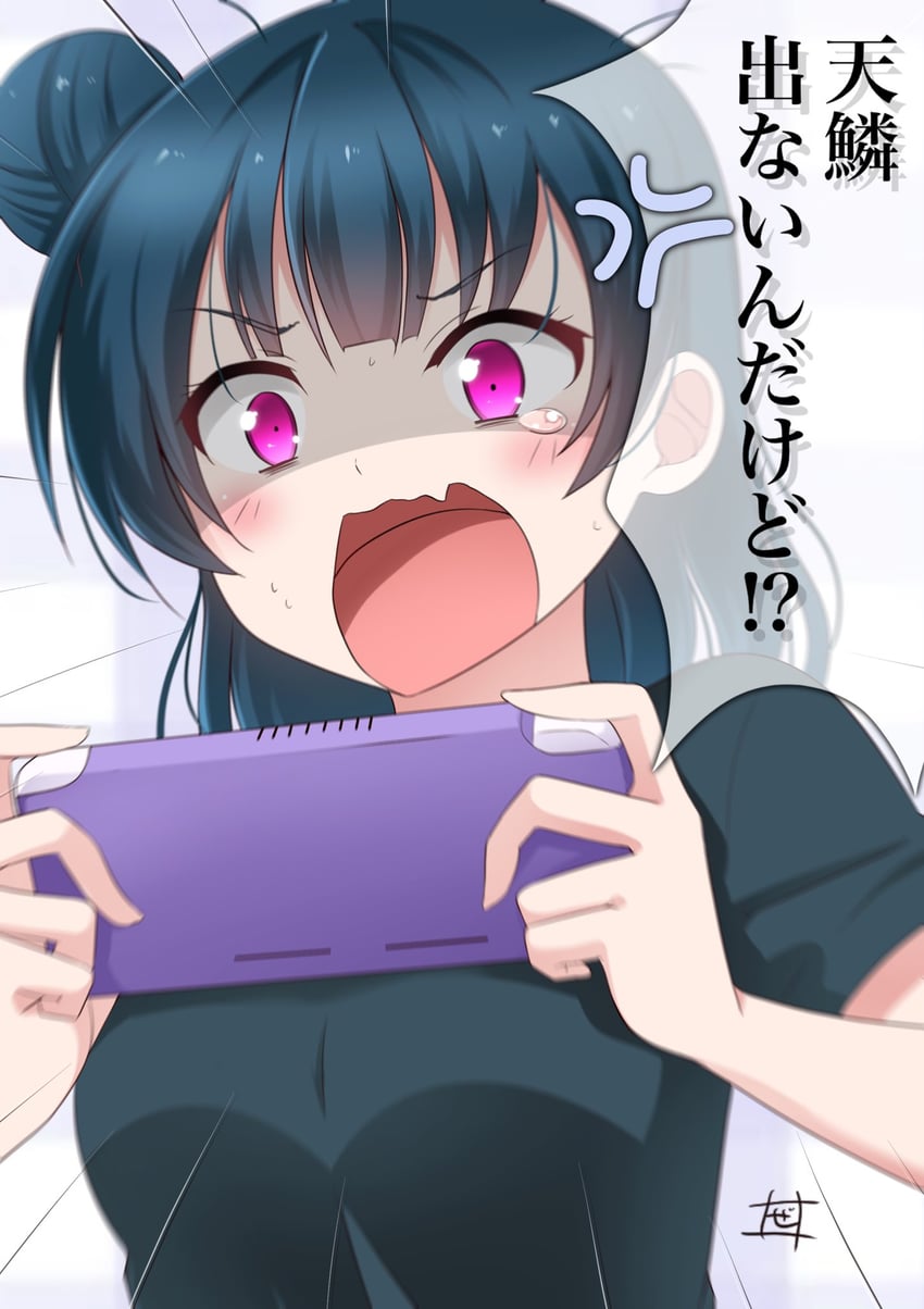 tsushima yoshiko (love live! and 1 more) drawn by zero-theme