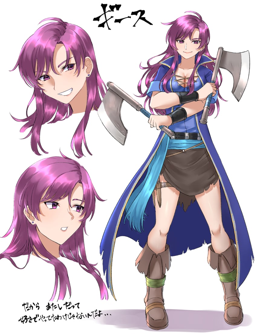 geese (fire emblem and 1 more) drawn by tsukimura_(d24f4z8j3t)
