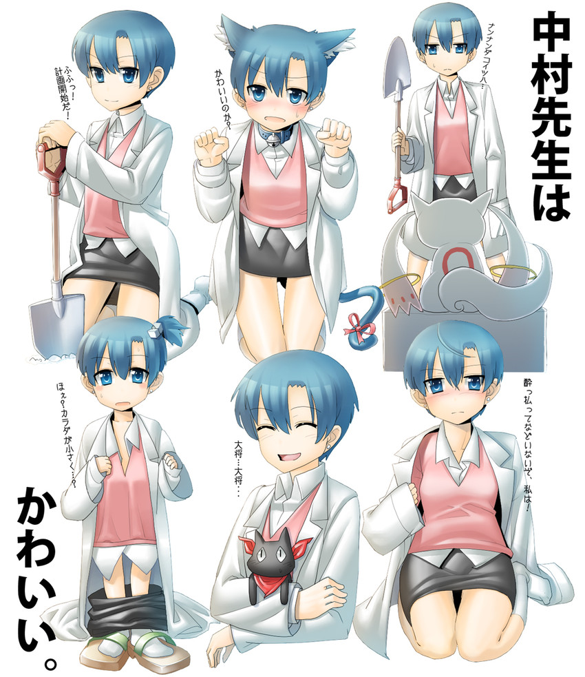 kyubey, sakamoto, and nakamura kana (mahou shoujo madoka magica and 1 more) drawn by aosode