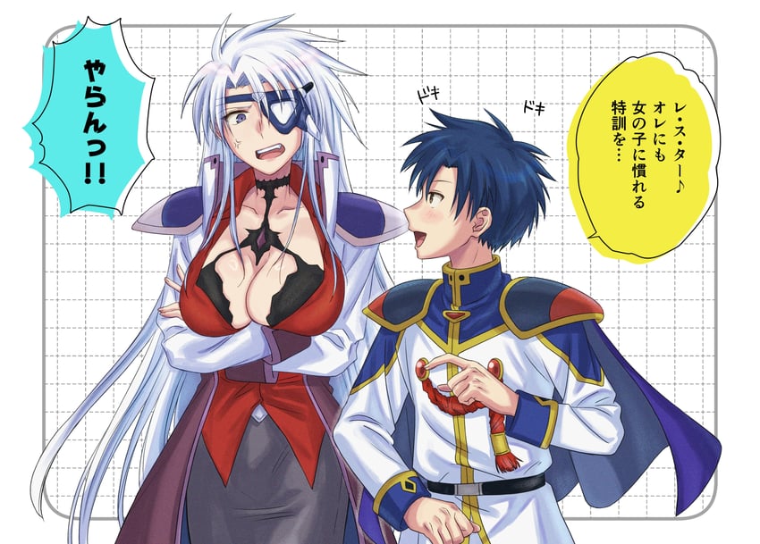 takuto meyers and lester coolduras (galaxy angel) drawn by kitaru