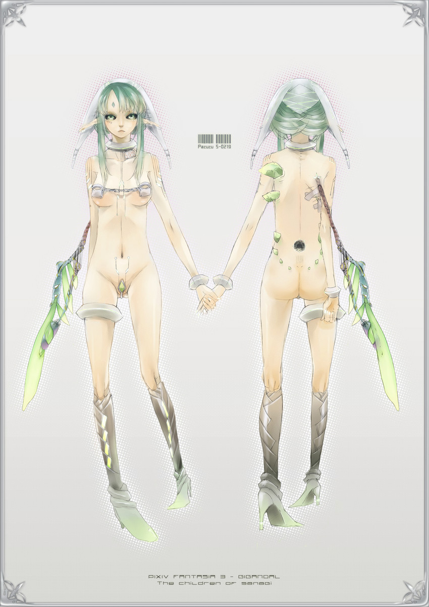 pixiv fantasia and 1 more drawn by reika_(clovia_studio)