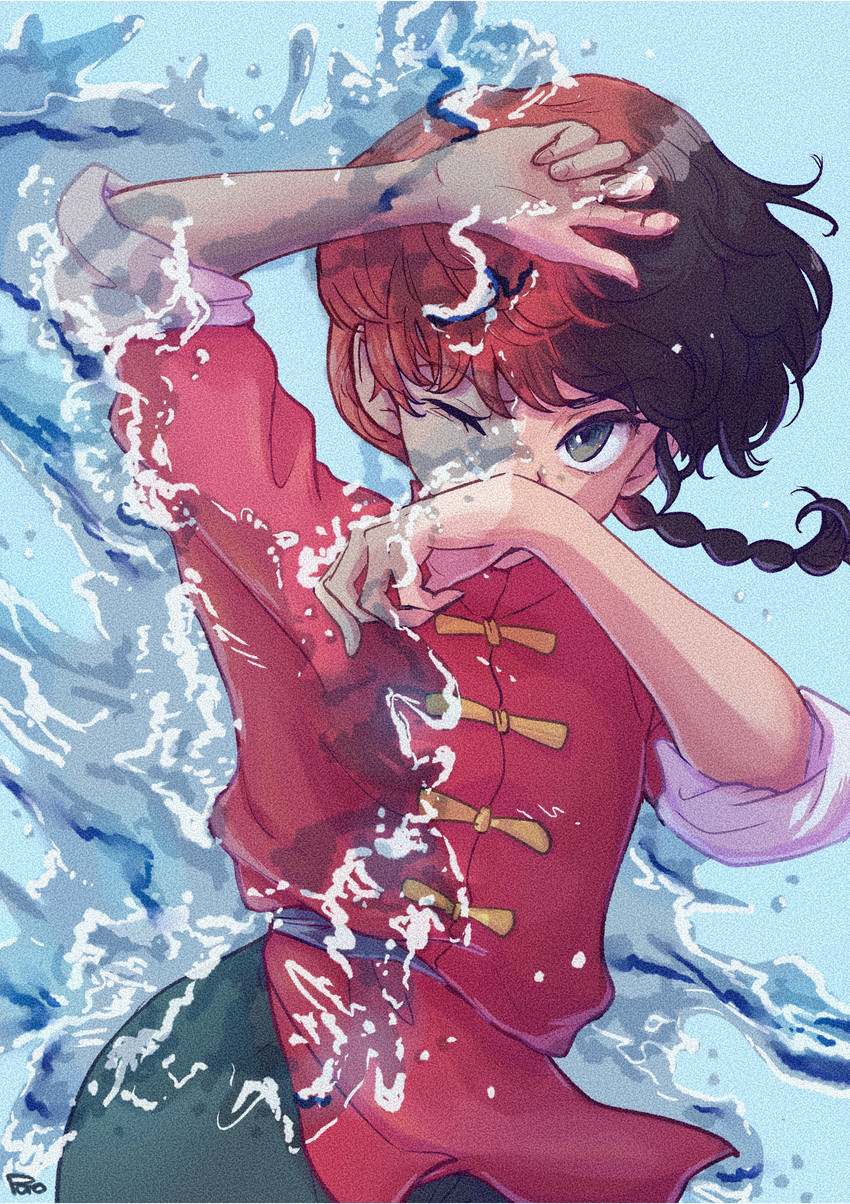 ranma-chan (ranma 1/2) drawn by poro_(sve4313)