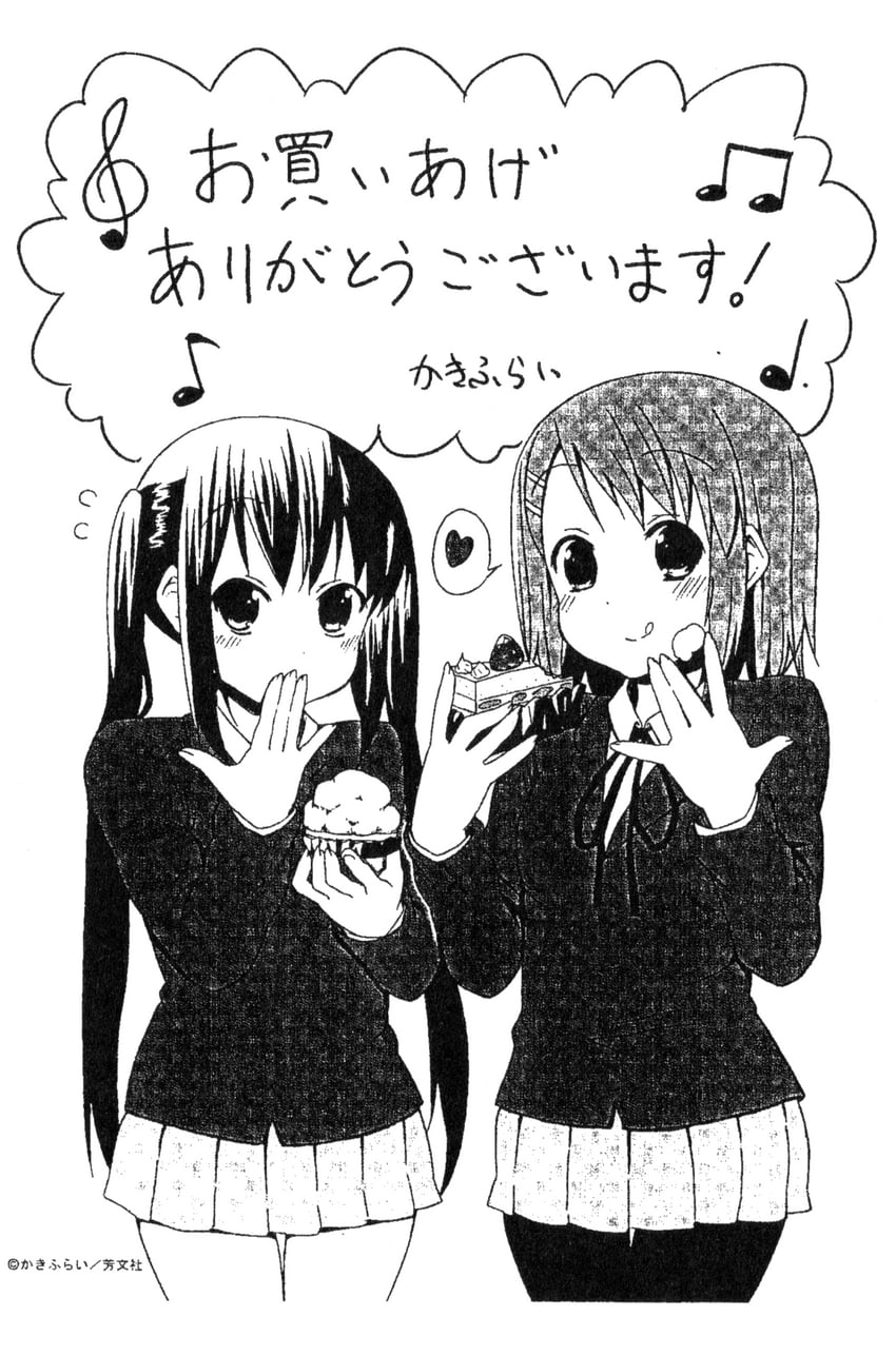 nakano azusa and hirasawa yui (k-on!) drawn by kakifly