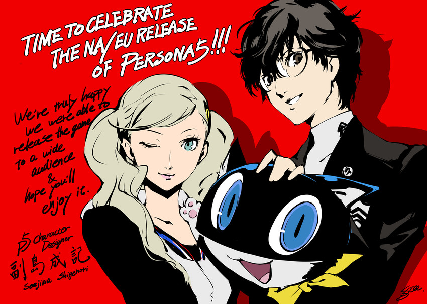 amamiya ren, takamaki anne, and morgana (persona and 1 more) drawn by soejima_shigenori