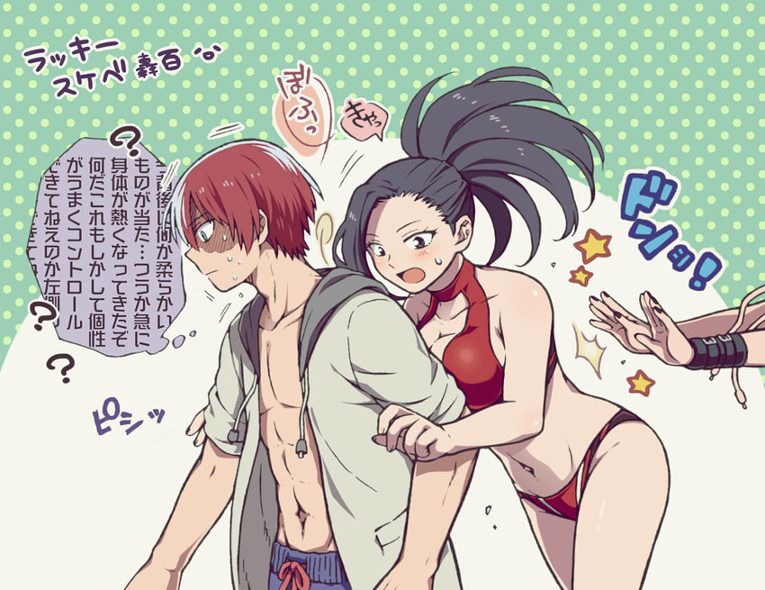 todoroki shoto, yaoyorozu momo, and jiro kyoka (boku no hero academia) drawn by hiyori_(rindou66)