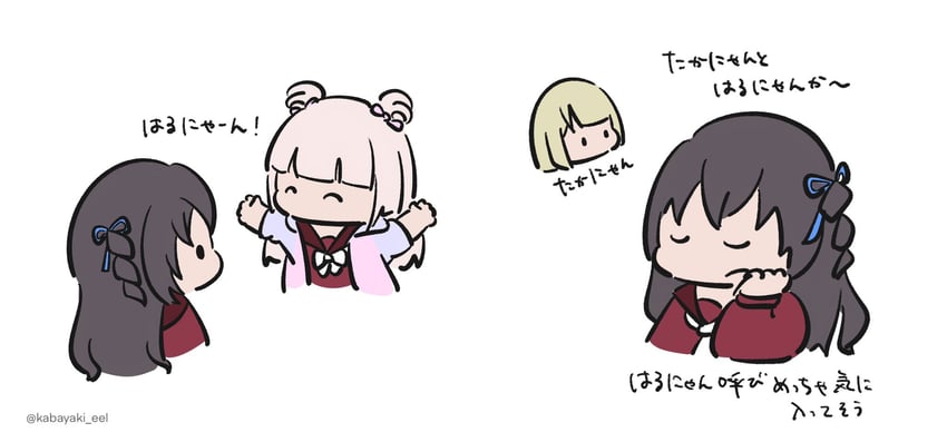 miyagawa takane, tamba akari, and yokota haruna (assault lily) drawn by kabayaki_(kabayaki_eel)