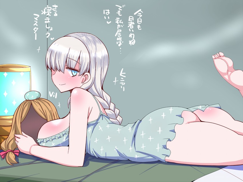 anastasia and viy (fate and 1 more) drawn by sako_(bosscoffee)