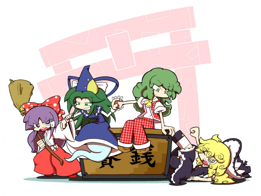 hakurei reimu, kirisame marisa, kazami yuuka, and mima (touhou and 1 more) drawn by kuchibashi_(9180)