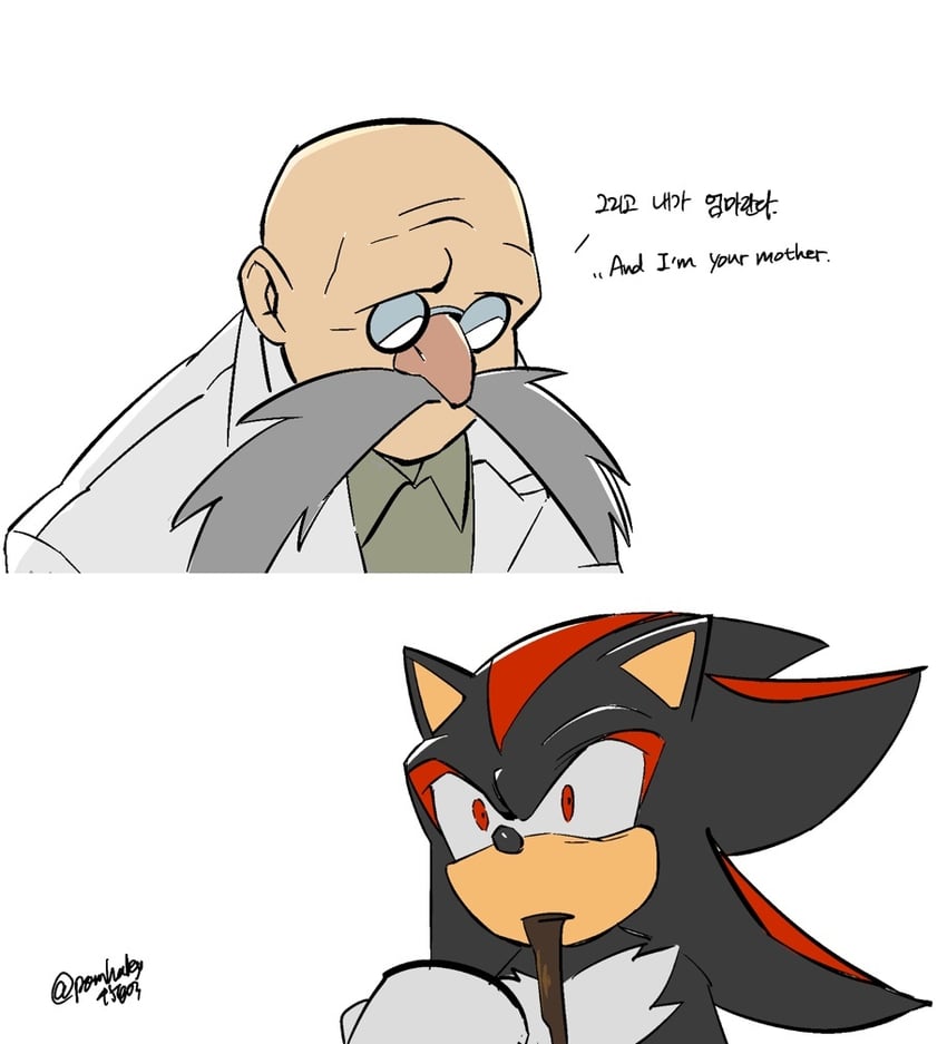shadow the hedgehog and gerald robotnik (sonic and 1 more) drawn by panhaley54803