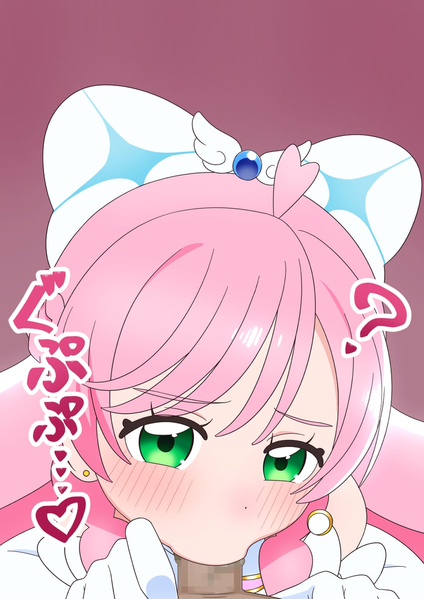 nijigaoka mashiro and cure prism (precure and 1 more) drawn by tiler_(tiler00)