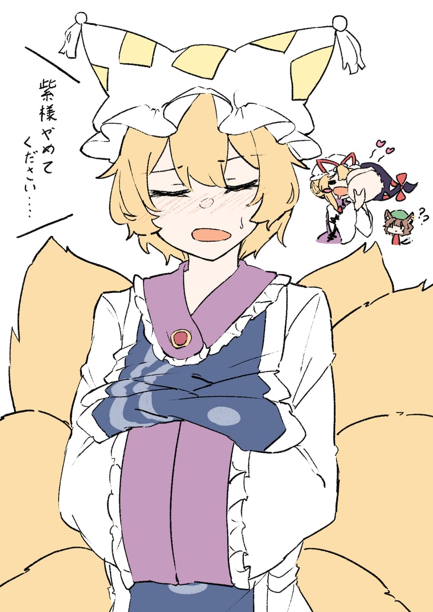 yakumo yukari, yakumo ran, and chen (touhou) drawn by deetamu