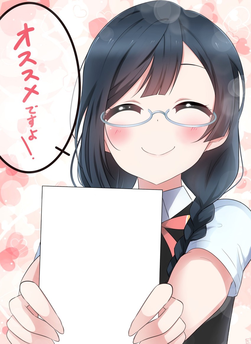 yuki setsuna and nakagawa nana (love live! and 1 more) drawn by zero-theme