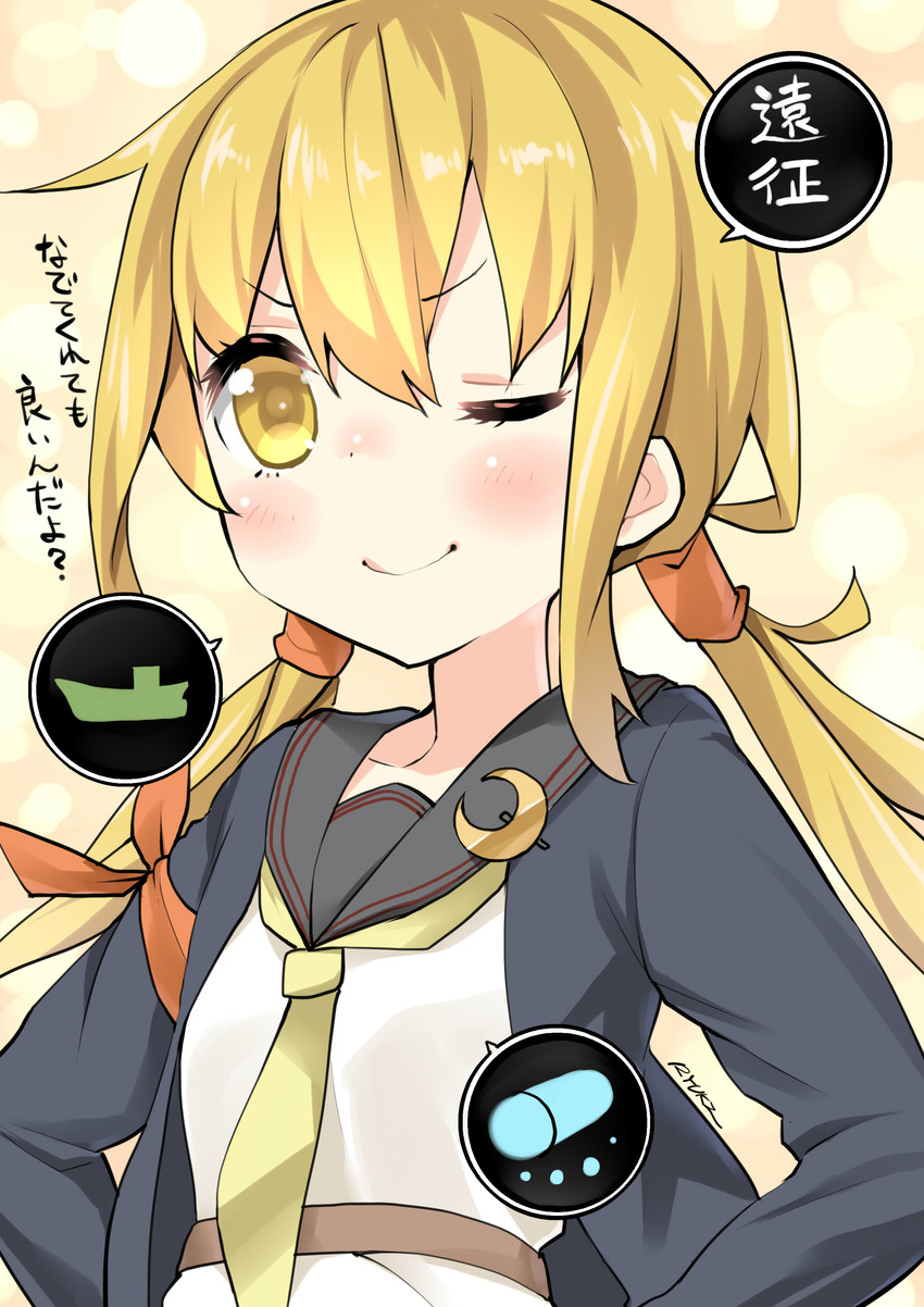 satsuki and satsuki kai ni (kantai collection) drawn by ryuki_(ryukisukune)