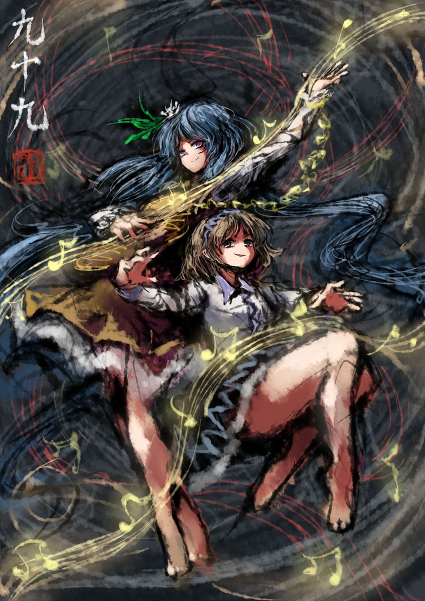 tsukumo benben and tsukumo yatsuhashi (touhou) drawn by 2b-ge