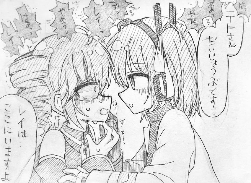 kasane teto and adachi rei (utau and 1 more) drawn by teteteto0