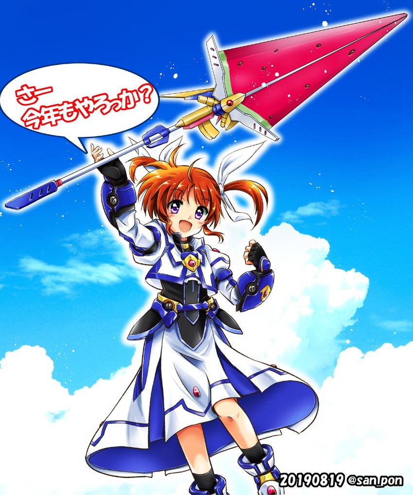 takamachi nanoha and raising heart (lyrical nanoha and 2 more) drawn by san-pon