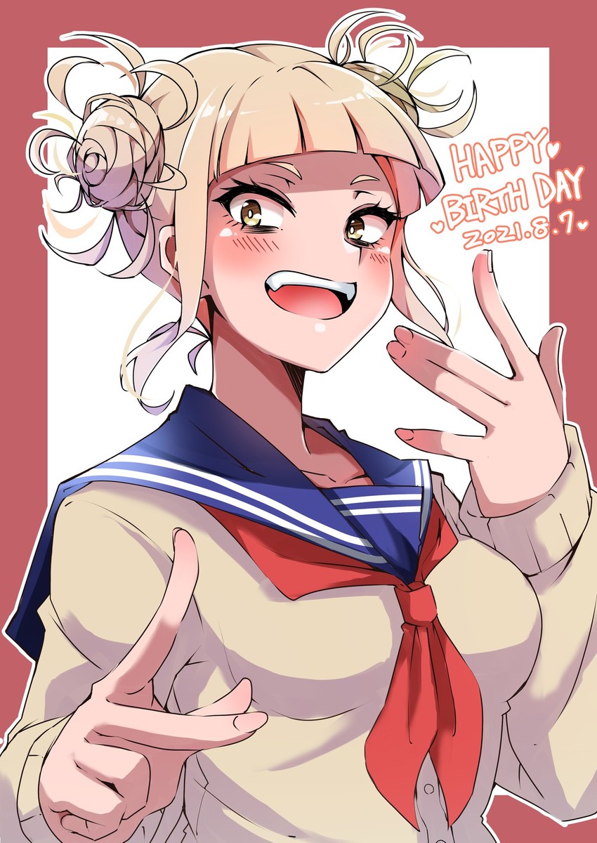 toga himiko (boku no hero academia) drawn by shinonome_mozuku