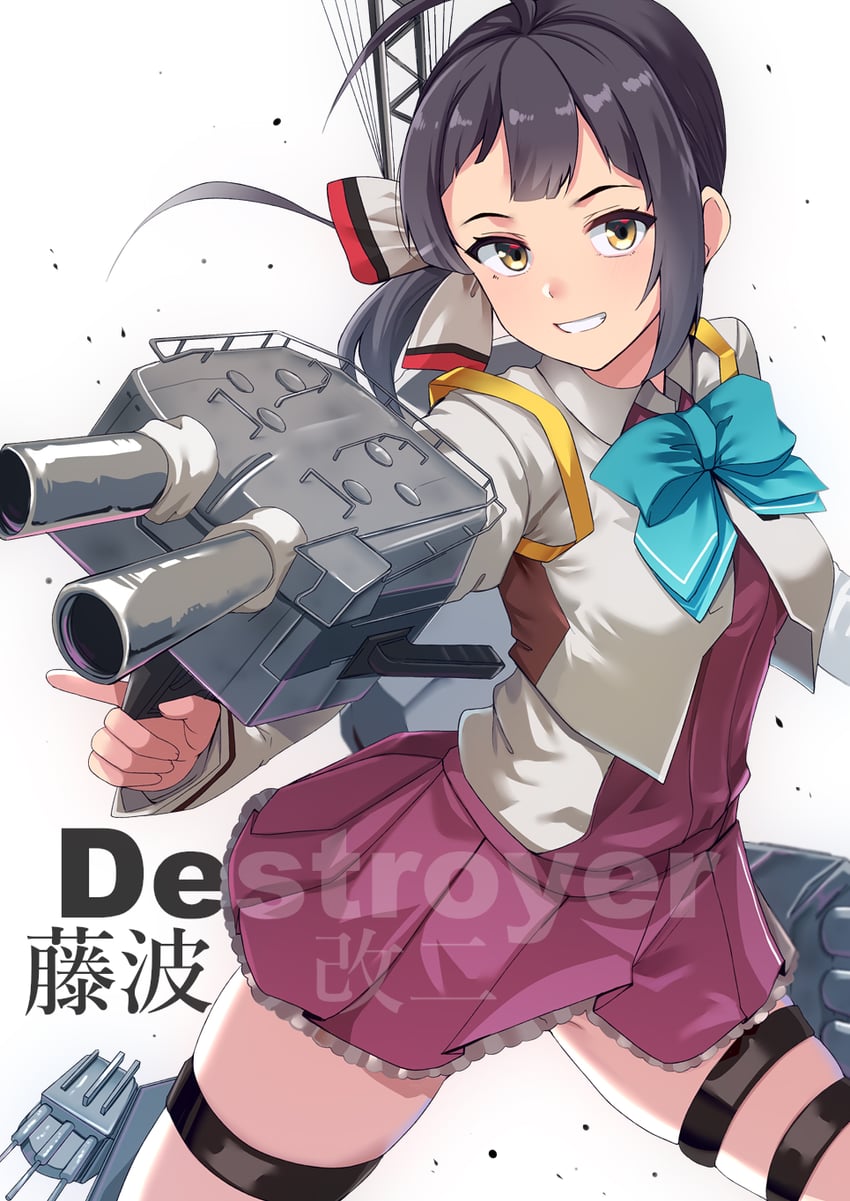 fujinami and fujinami kai ni (kantai collection) drawn by tirasi_(so)