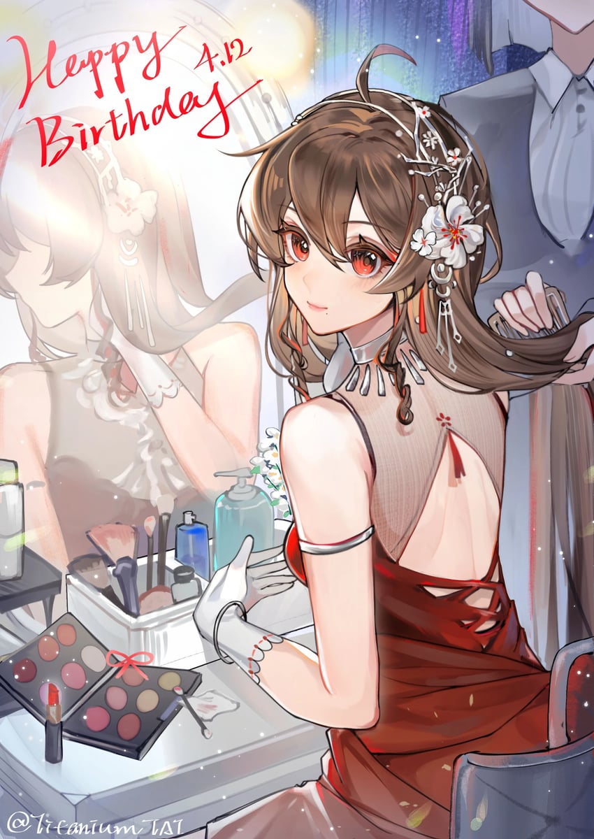 yuezheng ling (vocaloid and 1 more) drawn by titaniumtai