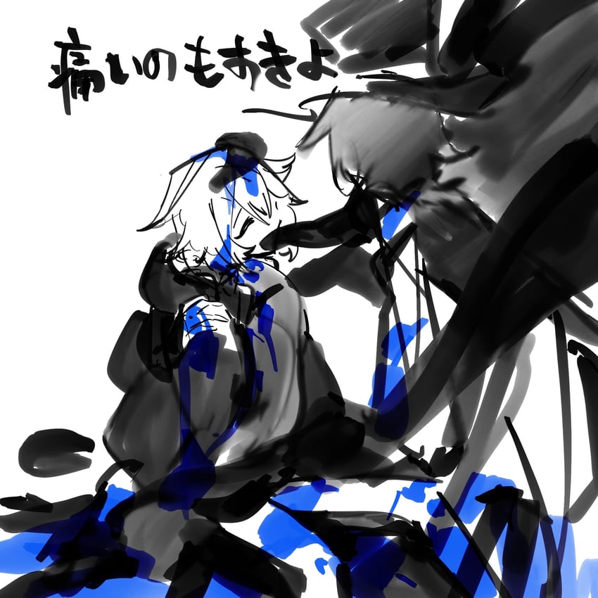 enraku tsubakura and shitodo kuroji (len'en) drawn by yoiame
